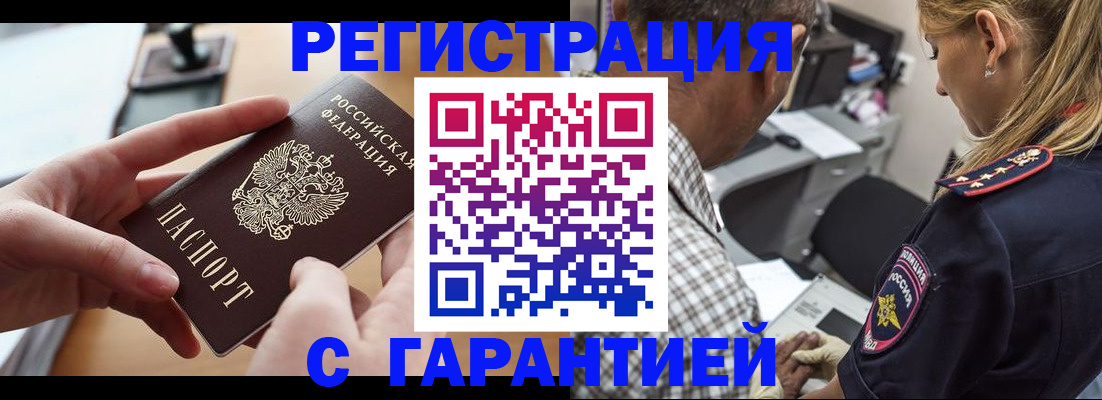 форма 3 в Заводоуковске