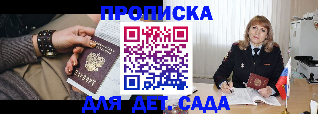 форма 3 в Заводоуковске
